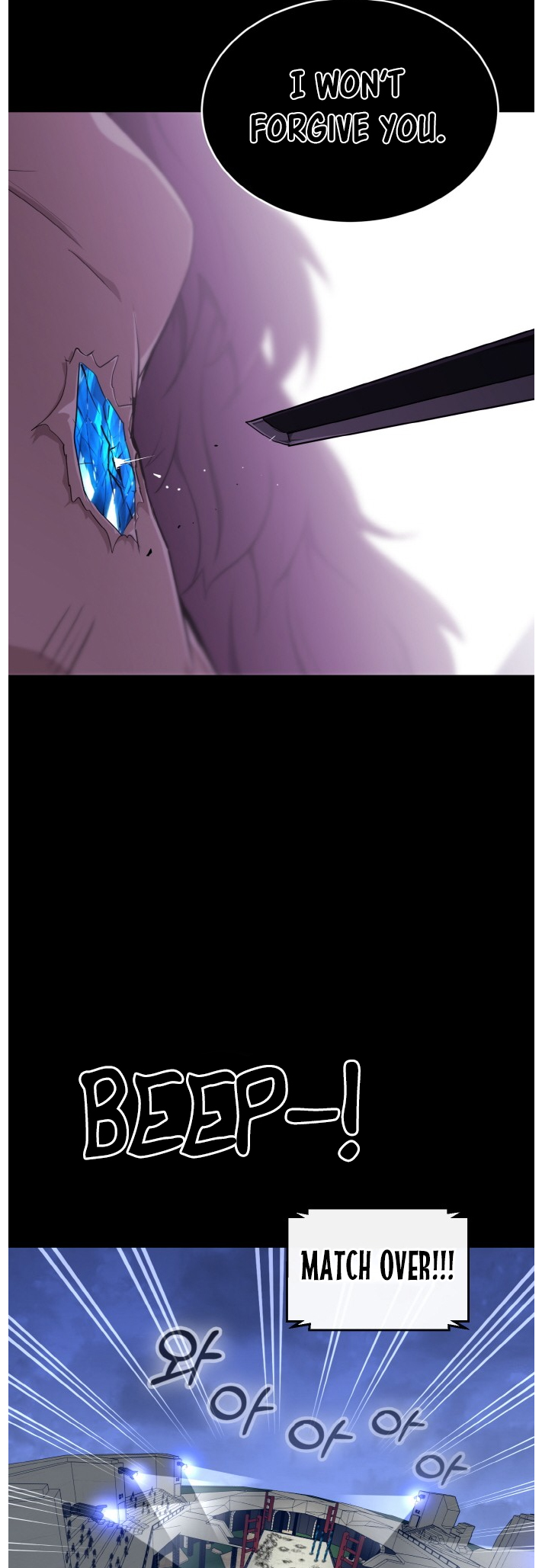 Counter Cube Chapter 86 18